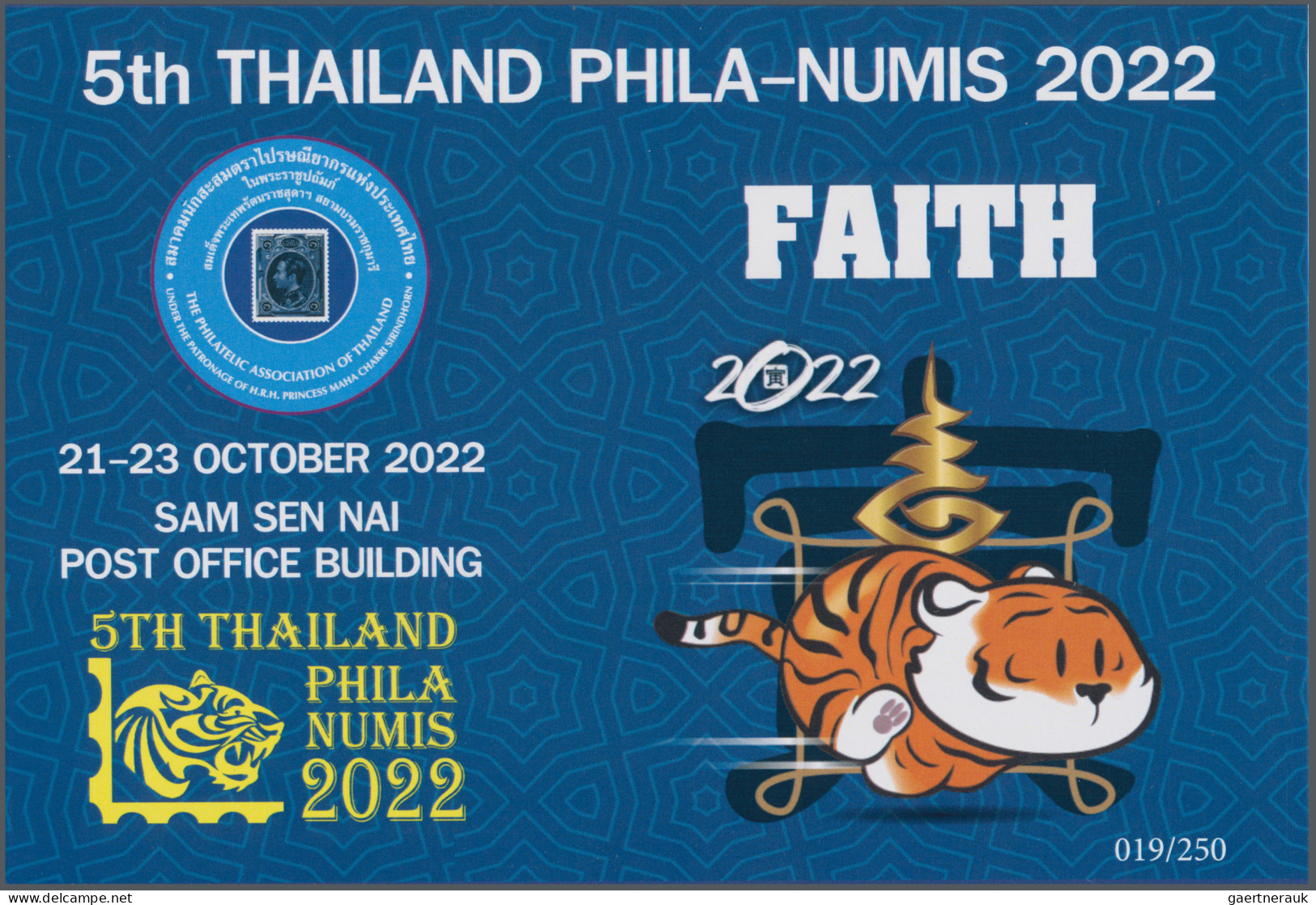 Thailand: 2022, 5th Thailand Phila-Numis 2022, Four Packs In All Different Colou - Thailand
