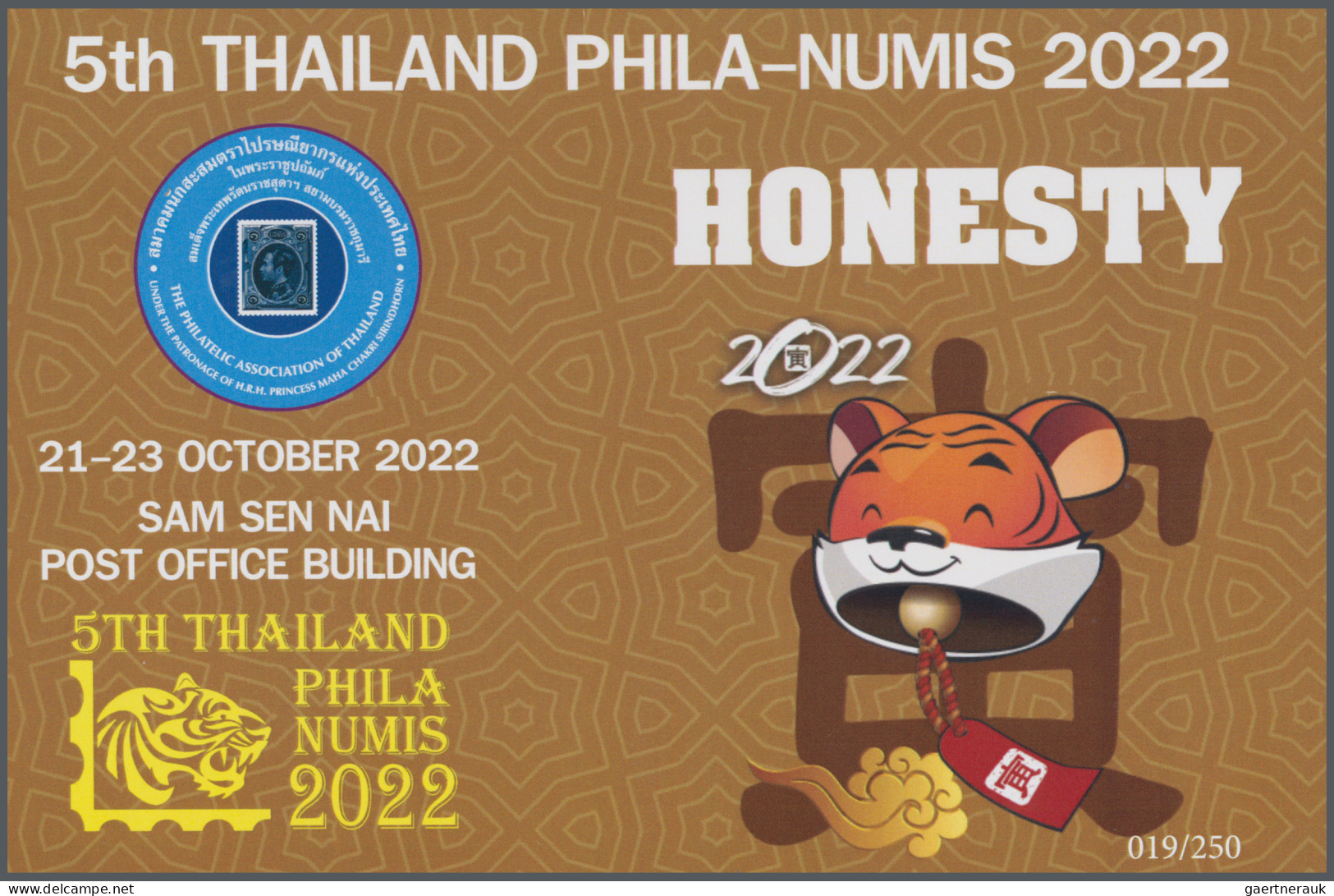 Thailand: 2022, 5th Thailand Phila-Numis 2022, Four Packs In All Different Colou - Thailand