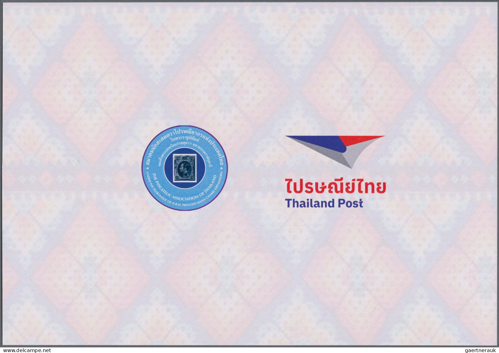 Thailand: 2022, 4th Thailand Phila-Numis 2022, Pack With Three Sheets In Differe - Tailandia