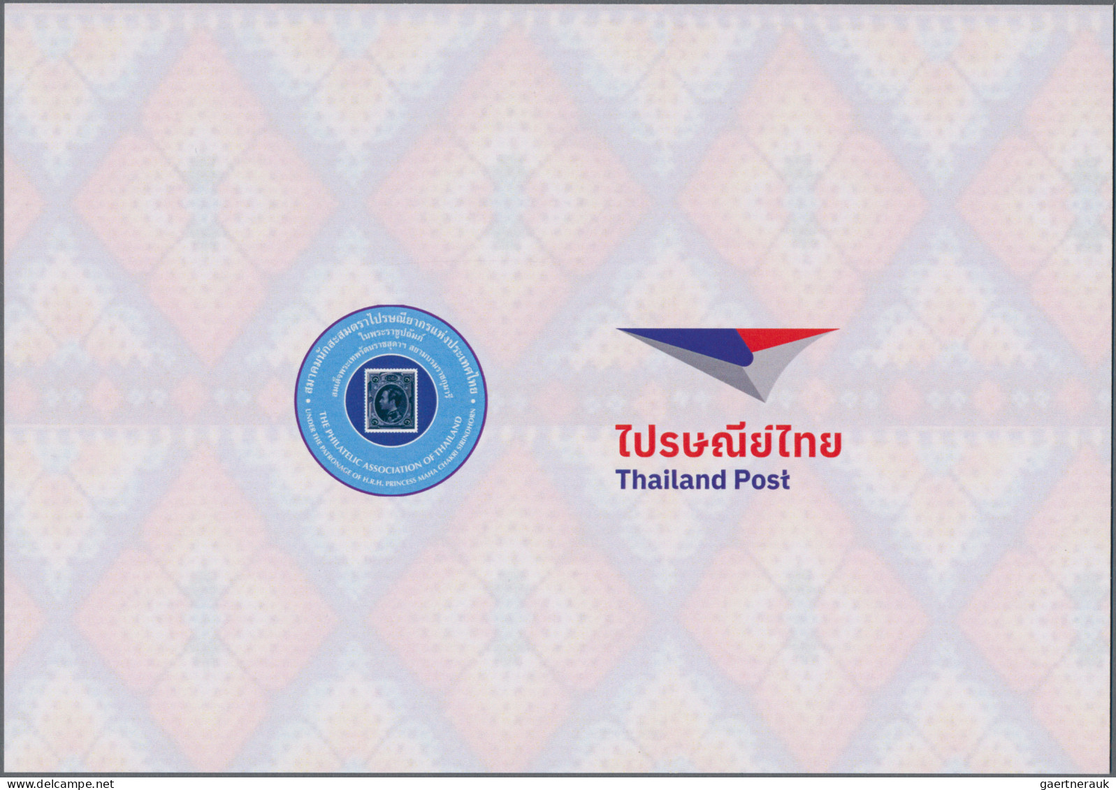 Thailand: 2022, 4th Thailand Phila-Numis 2022, pack with three sheets in differe