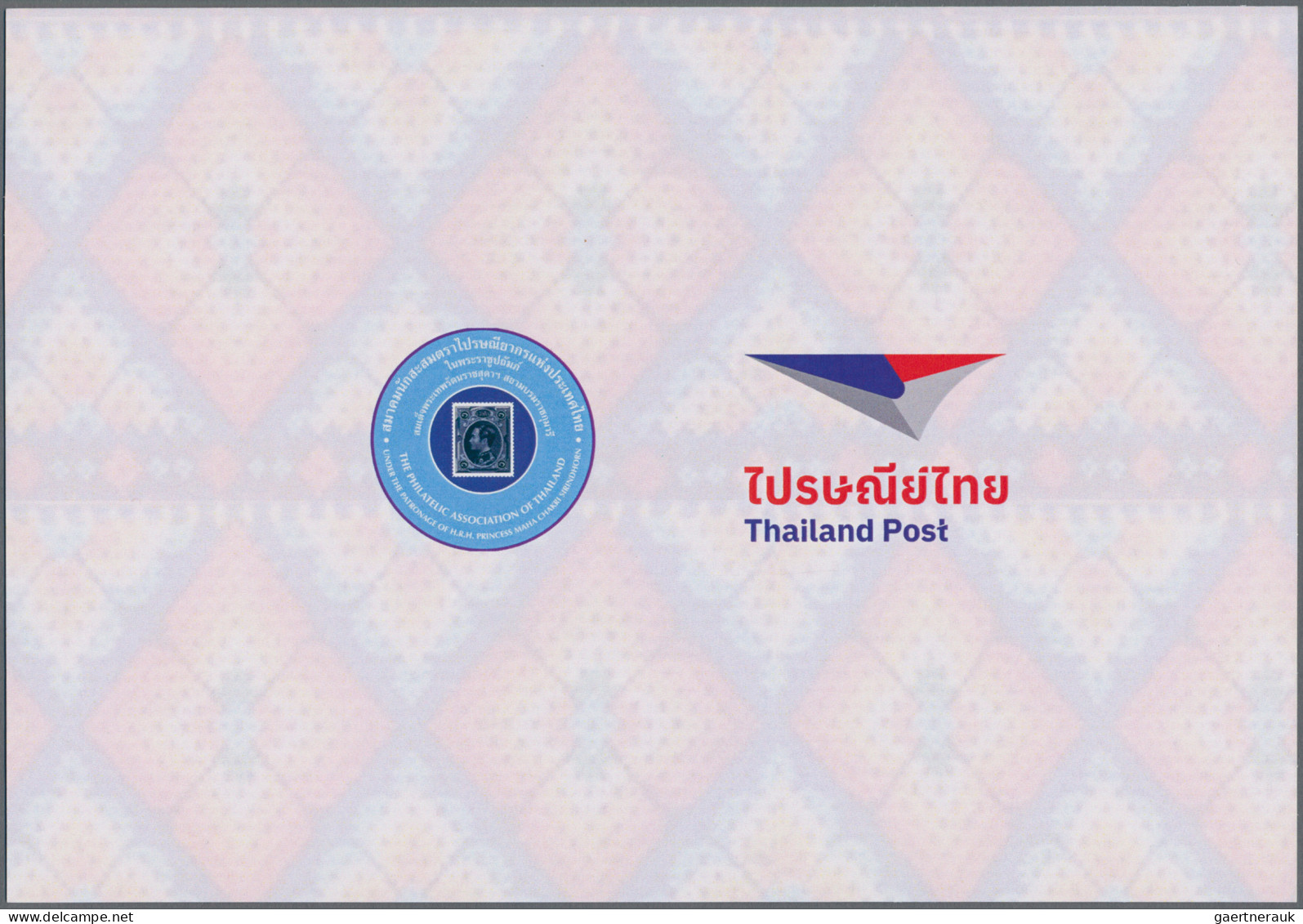 Thailand: 2022, 4th Thailand Phila-Numis 2022, pack with three sheets in differe