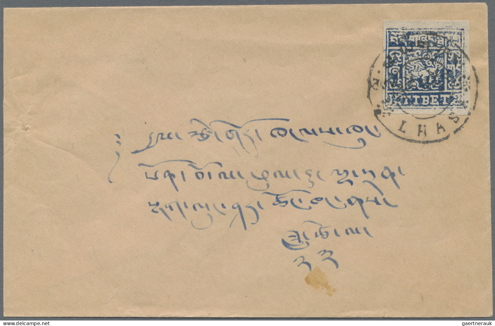 Tibet: 1933 Ff. Third Issue 2/3 T. Deep Blue (cliché 6 From 3rd Setting), Imperf - Autres - Asie