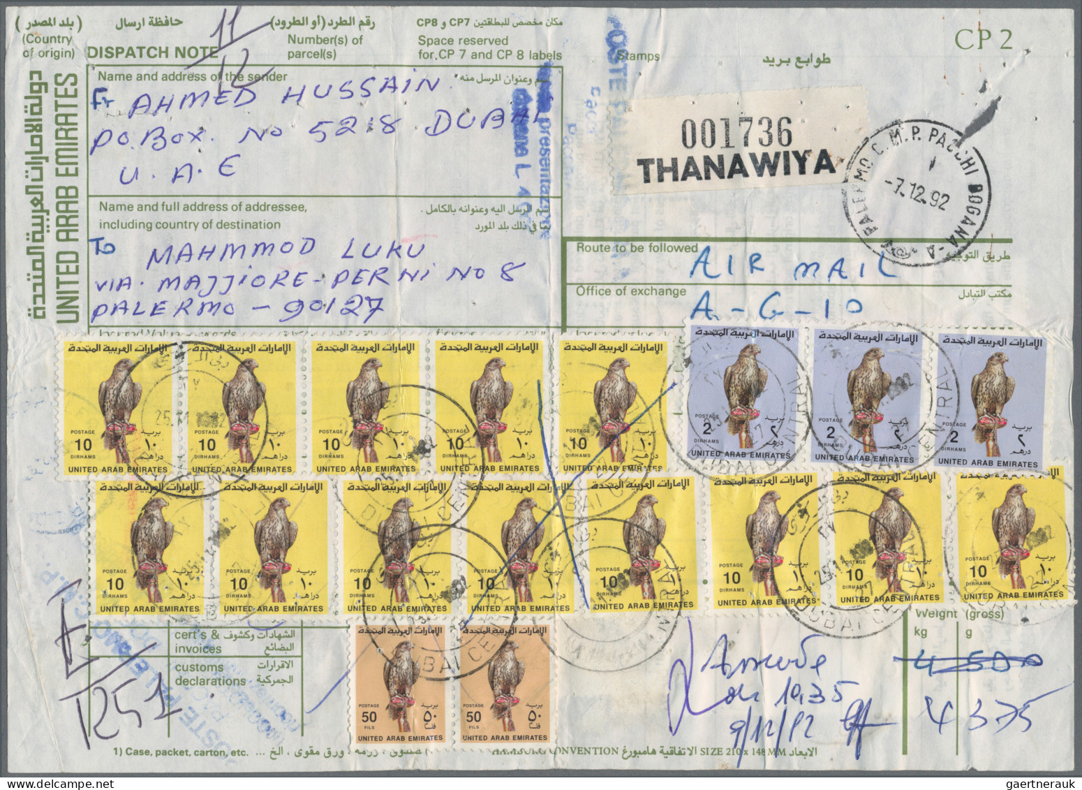 United Arab Emirates: 1992 Two Registered Parcel Post Cards To Palermo, Italy Wi - Emirats Arabes Unis (Général)