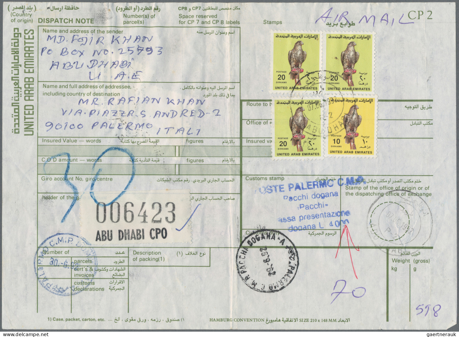 United Arab Emirates: 1992 Two Registered Parcel Post Cards To Palermo, Italy Wi - Emirats Arabes Unis (Général)