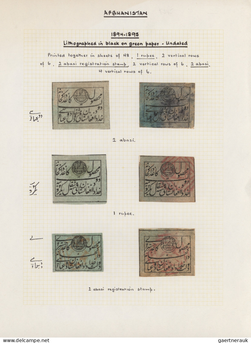 Afghanistan: 1871/1899: Collection Of More Than 160 Stamps And Three Covers, Fro - Afghanistan