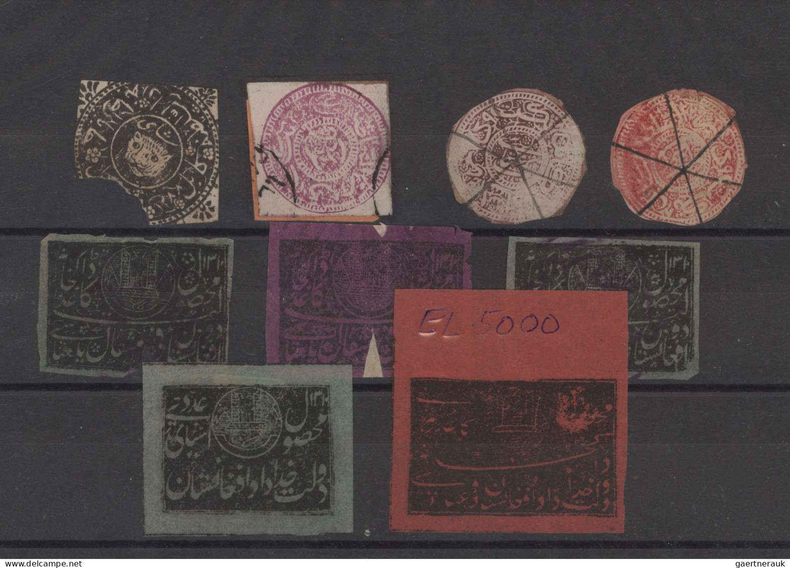 Afghanistan: 1871/1899: Collection of more than 160 stamps and three covers, fro
