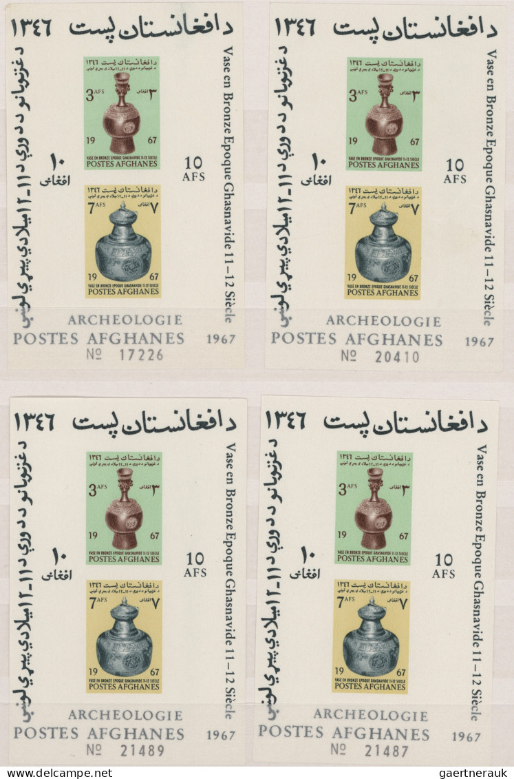 Afghanistan: 1910/1960's ca.: Collection and accumulation of mint and used stamp