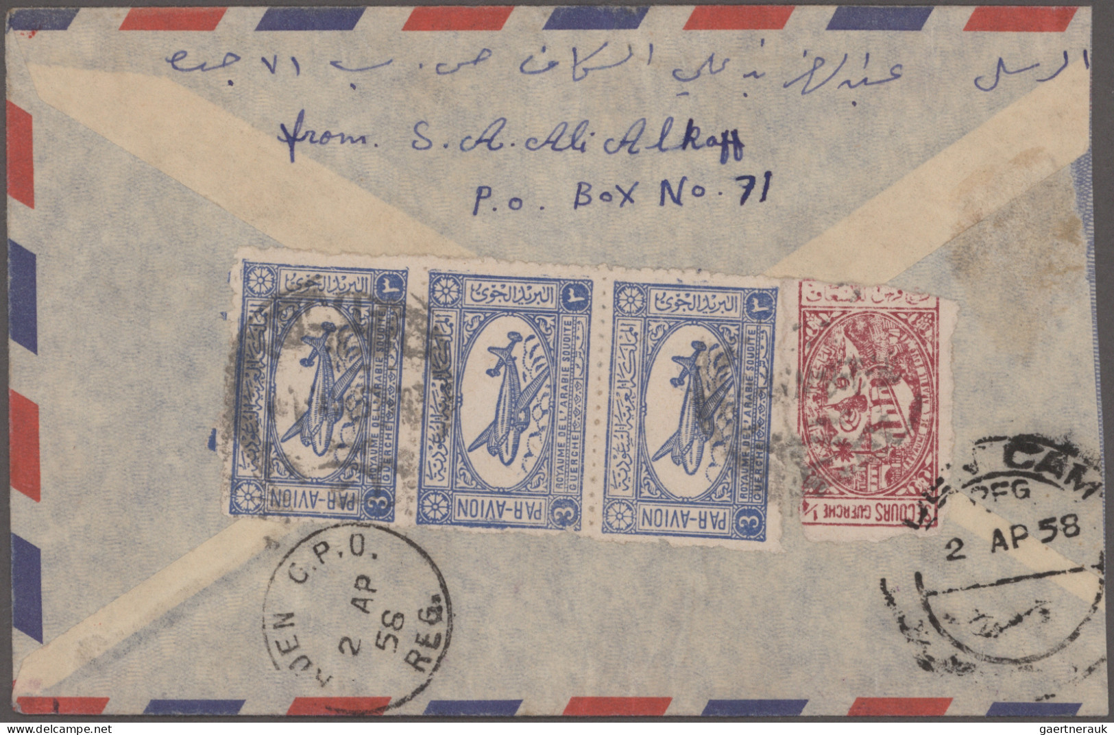 Afghanistan: 1910/1960's ca.: Collection and accumulation of mint and used stamp