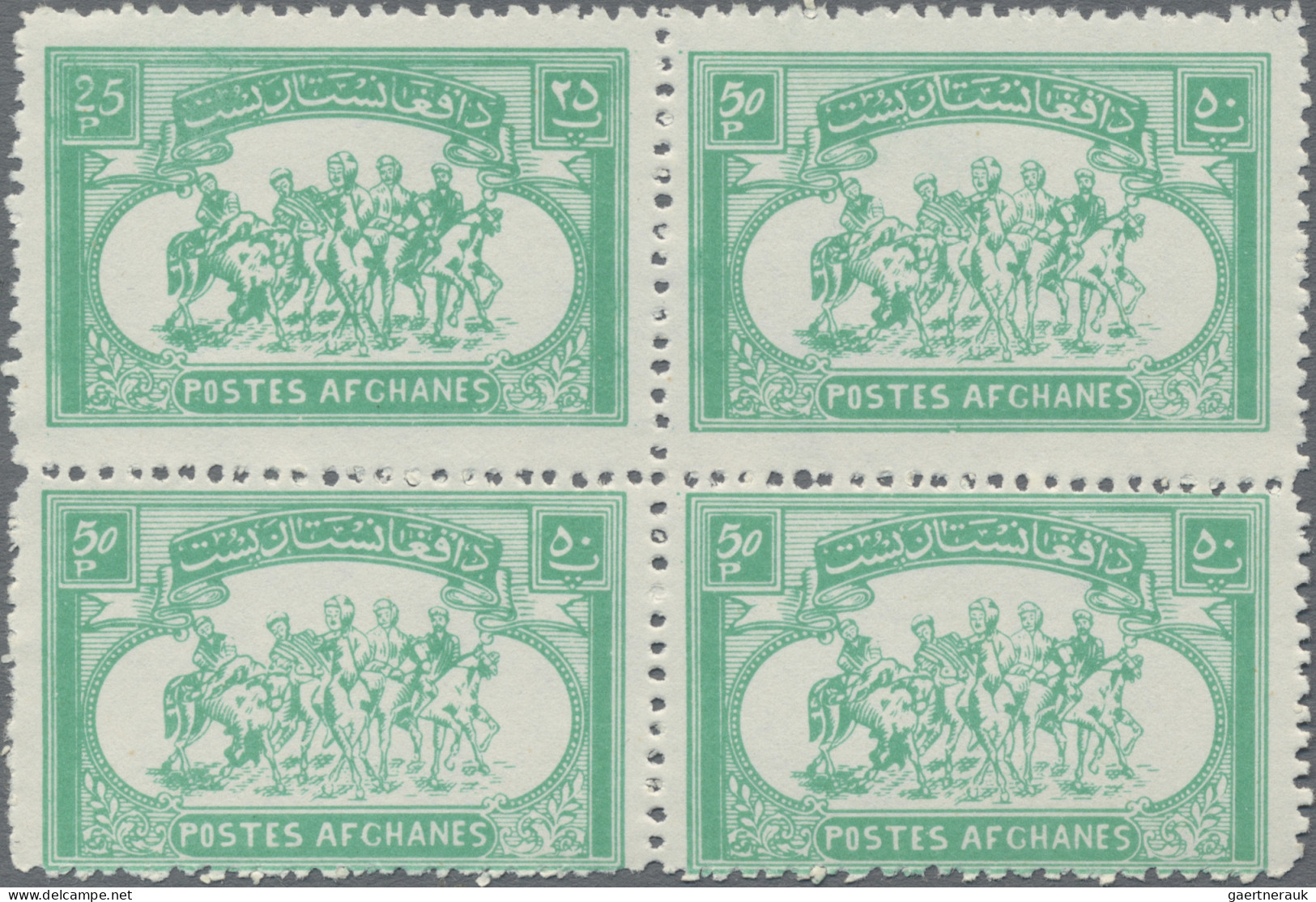 Afghanistan: 1960 'National Sport' ERROR Of Colour 25p. Green (for Red), 18 Bloc - Afghanistan