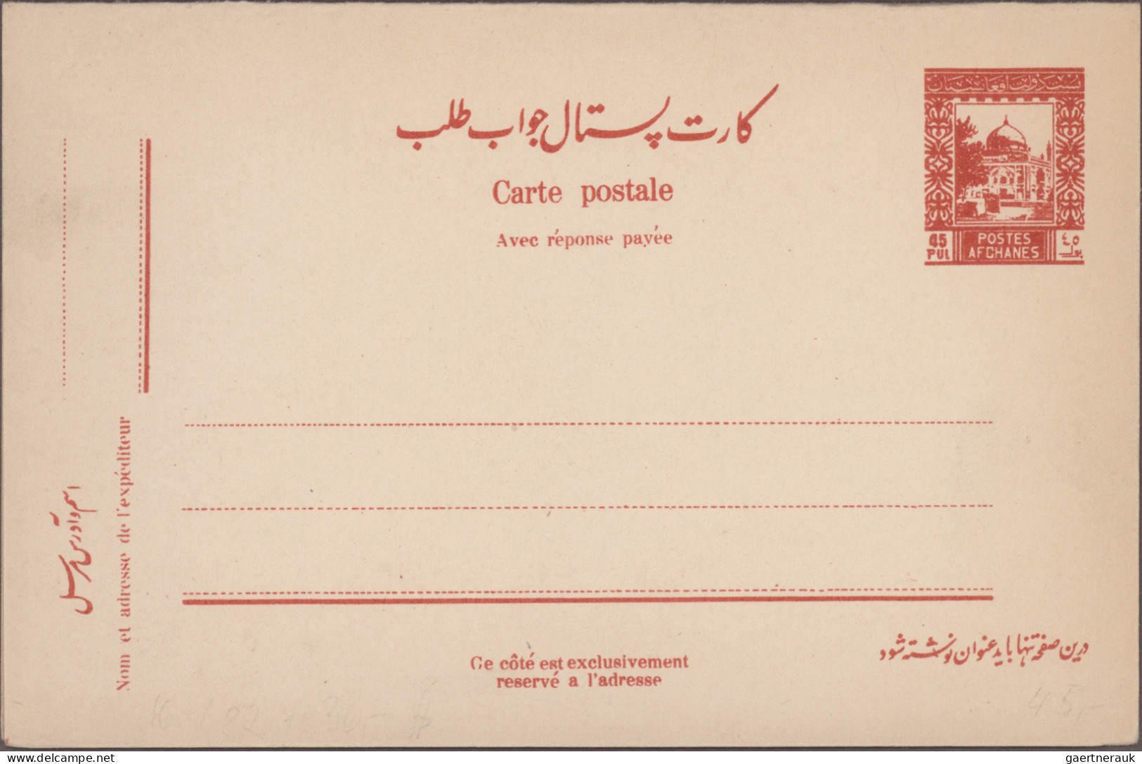 Afghanistan - Postal Stationery: 1915-modern: Collection Of More Than 50 Postal - Afganistán