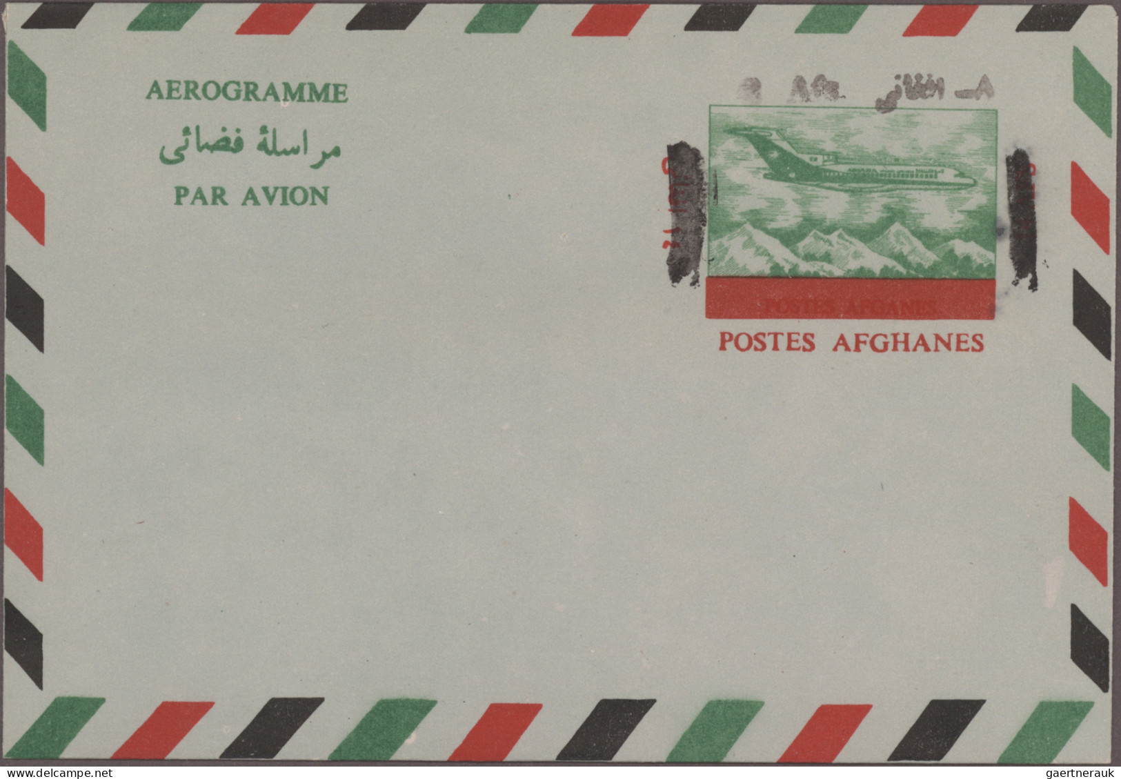 Afghanistan - postal stationery: 1915-modern: Collection of more than 50 postal