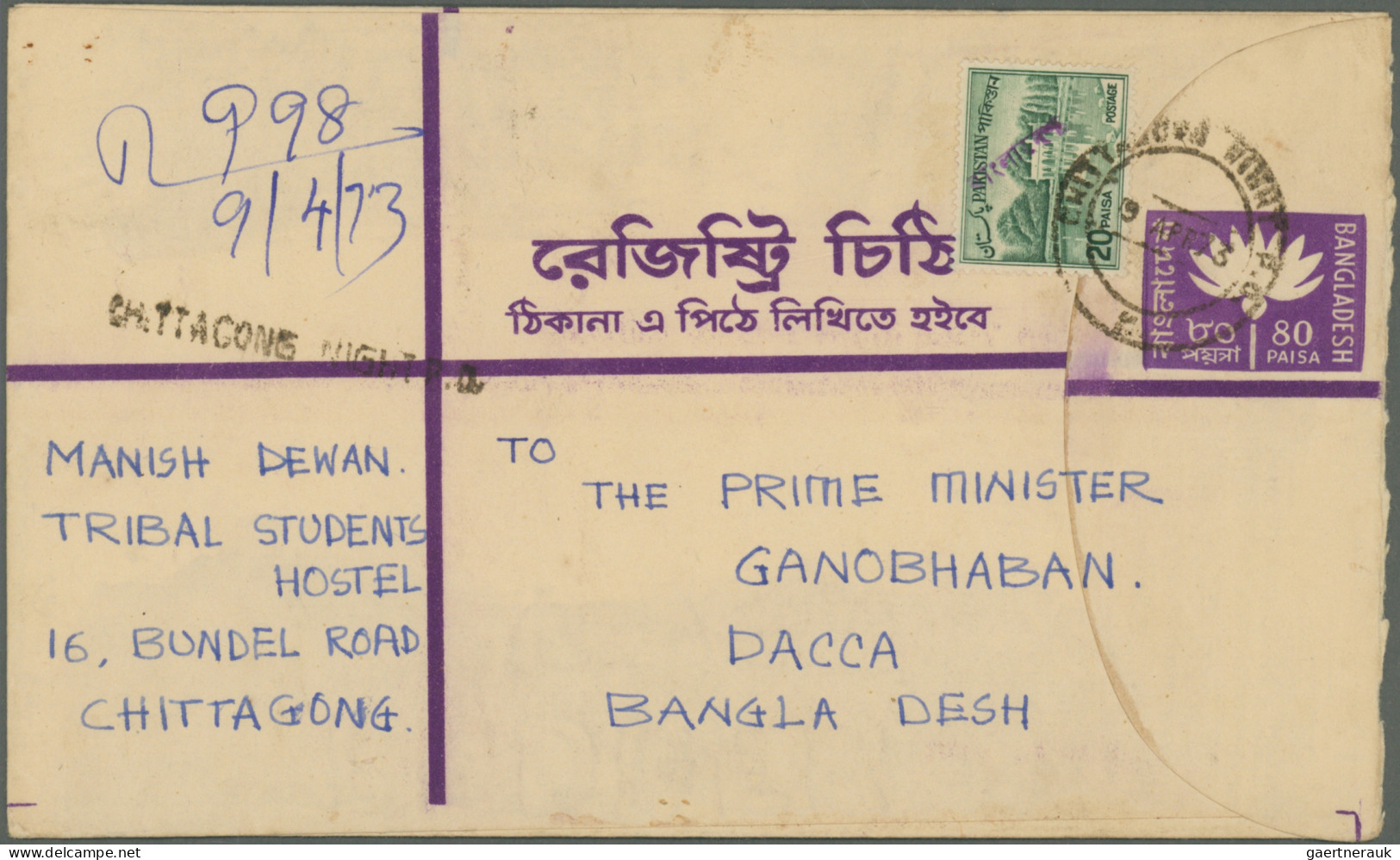 Bangladesch - postal stationery: 1972/1992, comprehensive collection of apprx. 8