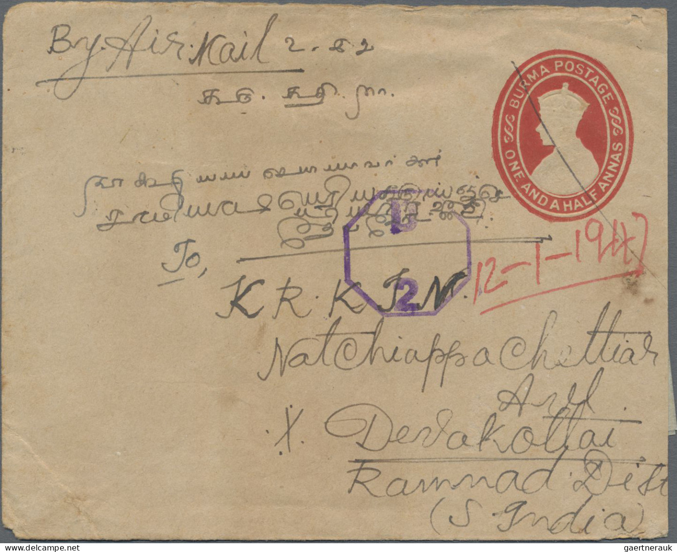 Birma - Postal Stationery: 1906/1970's: Collection Of 64 Postal Stationery Cards - Myanmar (Birma 1948-...)