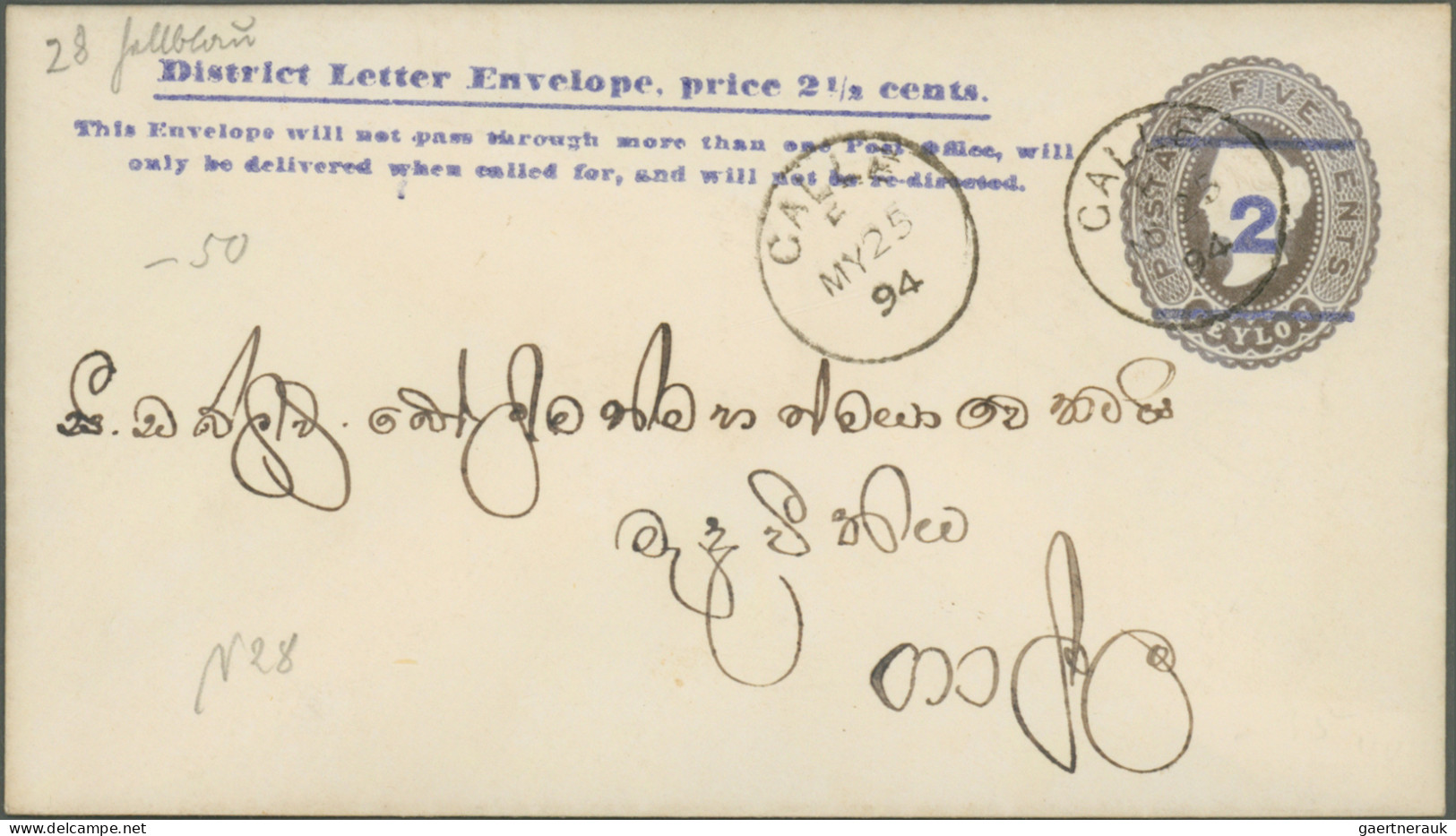 Ceylon - Postal Stationery: 1886/1905 Four Different Postal Stationery Envelopes - Ceilán (...-1947)