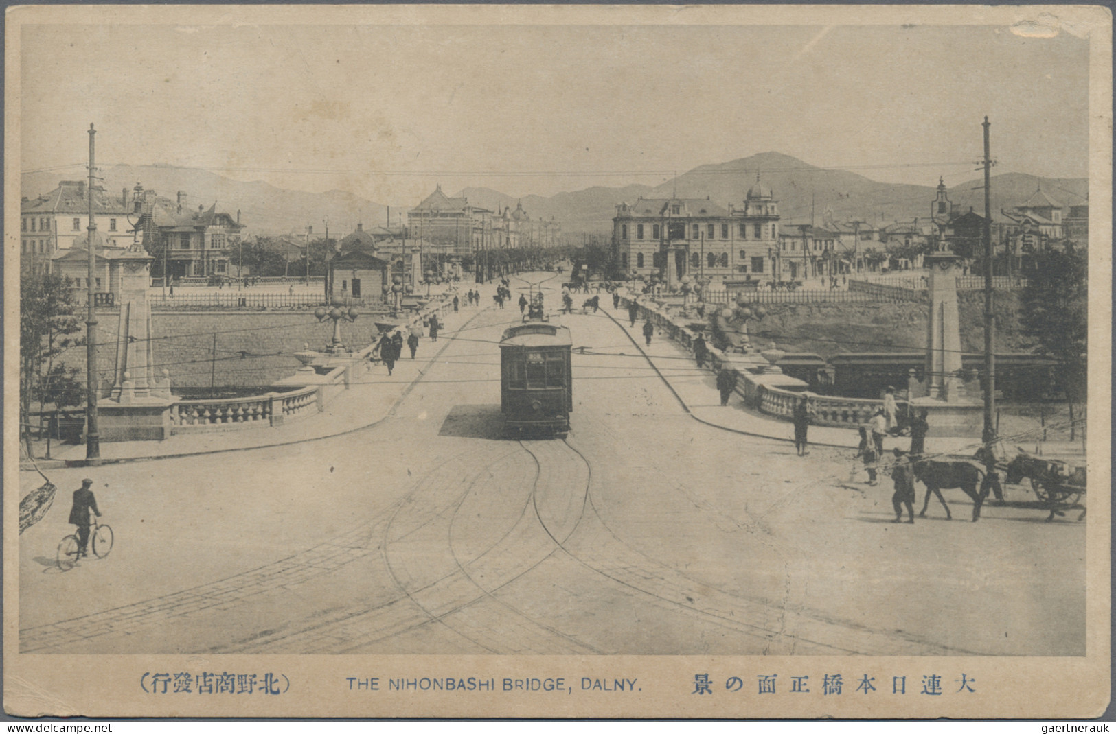 China: 1904/1936, offices in South Manchuria Railway Zone / Kuantung, 11 ppc all