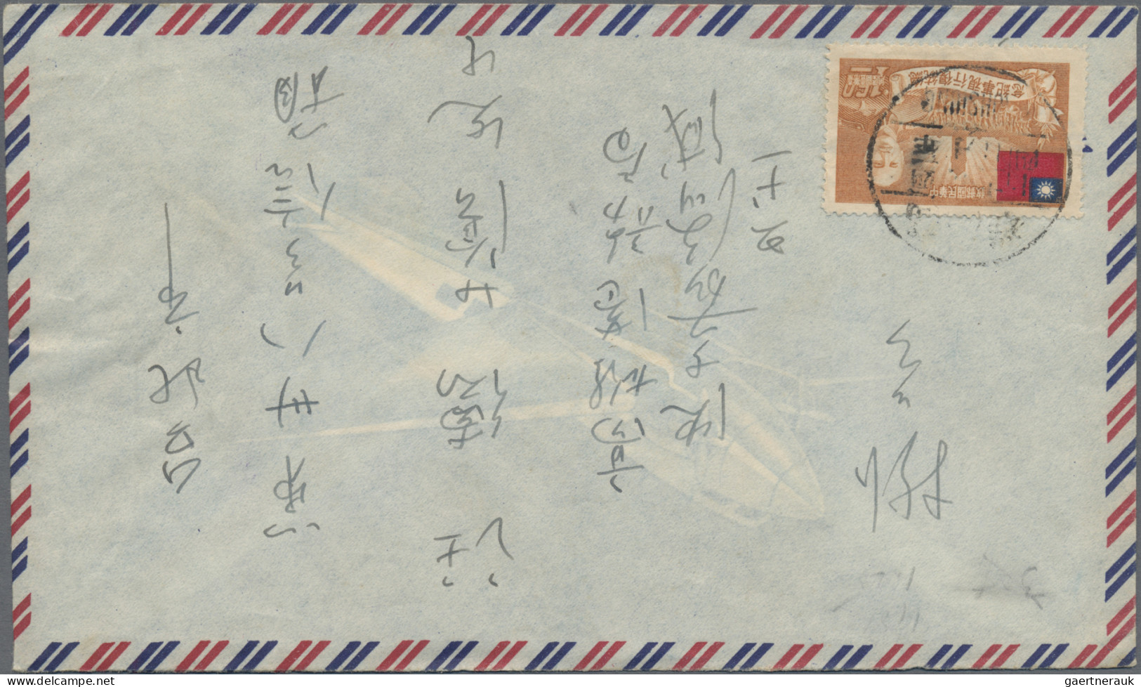 China: 1906/1952, Covers/ppc (10) Of China Related: German Offices (Canton), Hon - 1912-1949 République