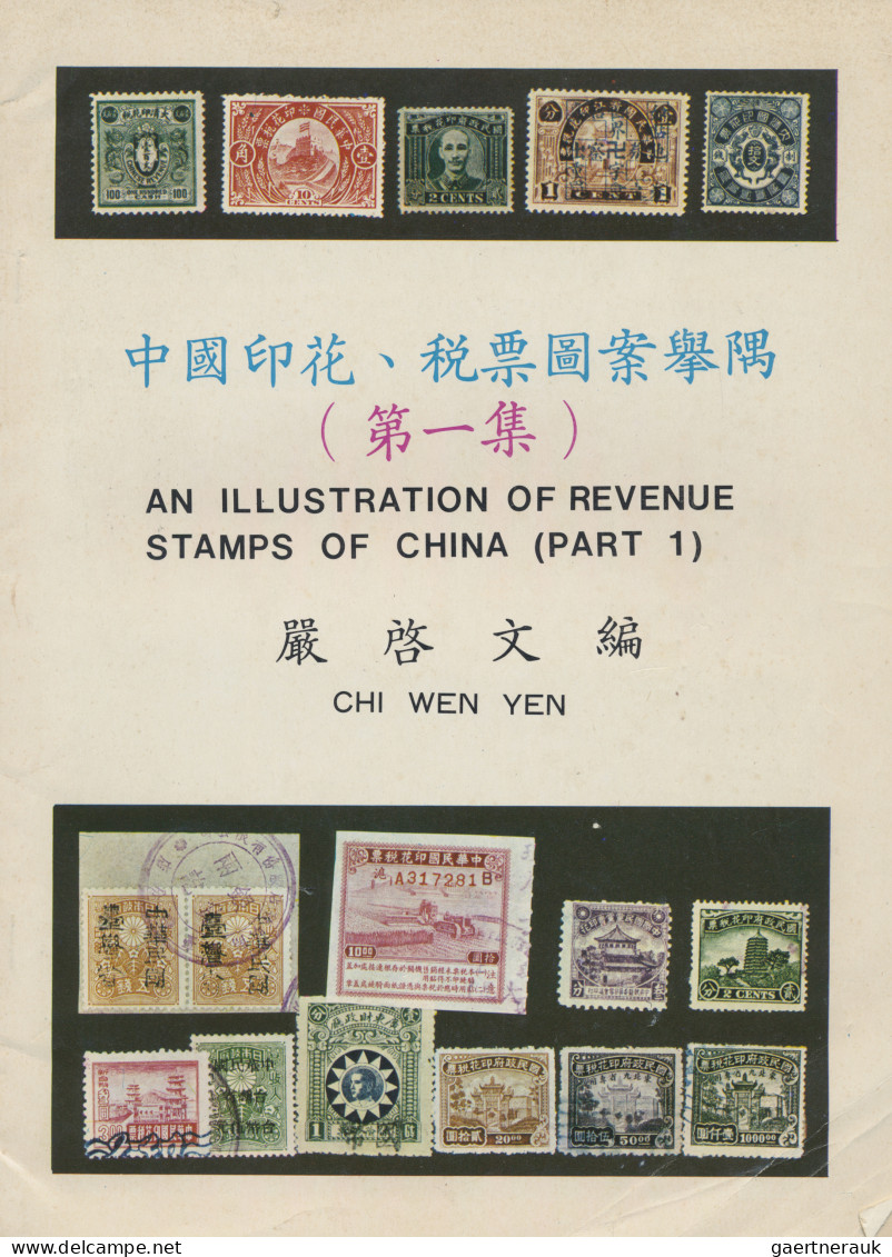 China: 1915/1953 (approx.), Small Group Of Definitives And Commemoratives, Unuse - Briefe U. Dokumente