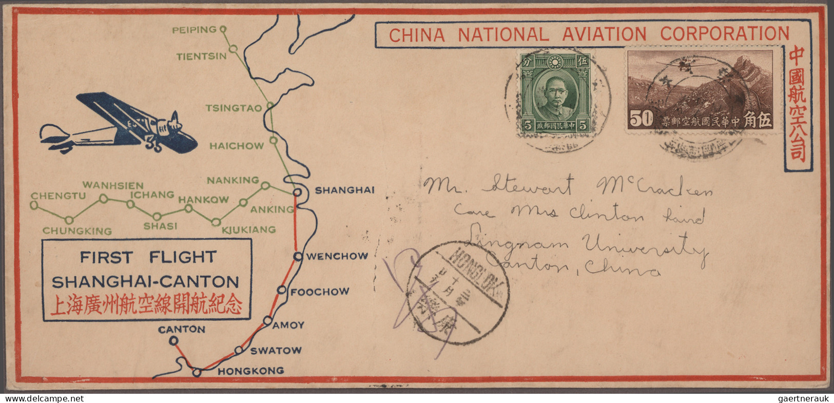 China: 1920/1970 (approx.), Comprehensive And Specialised Collection Of Dr. Sun - Covers & Documents