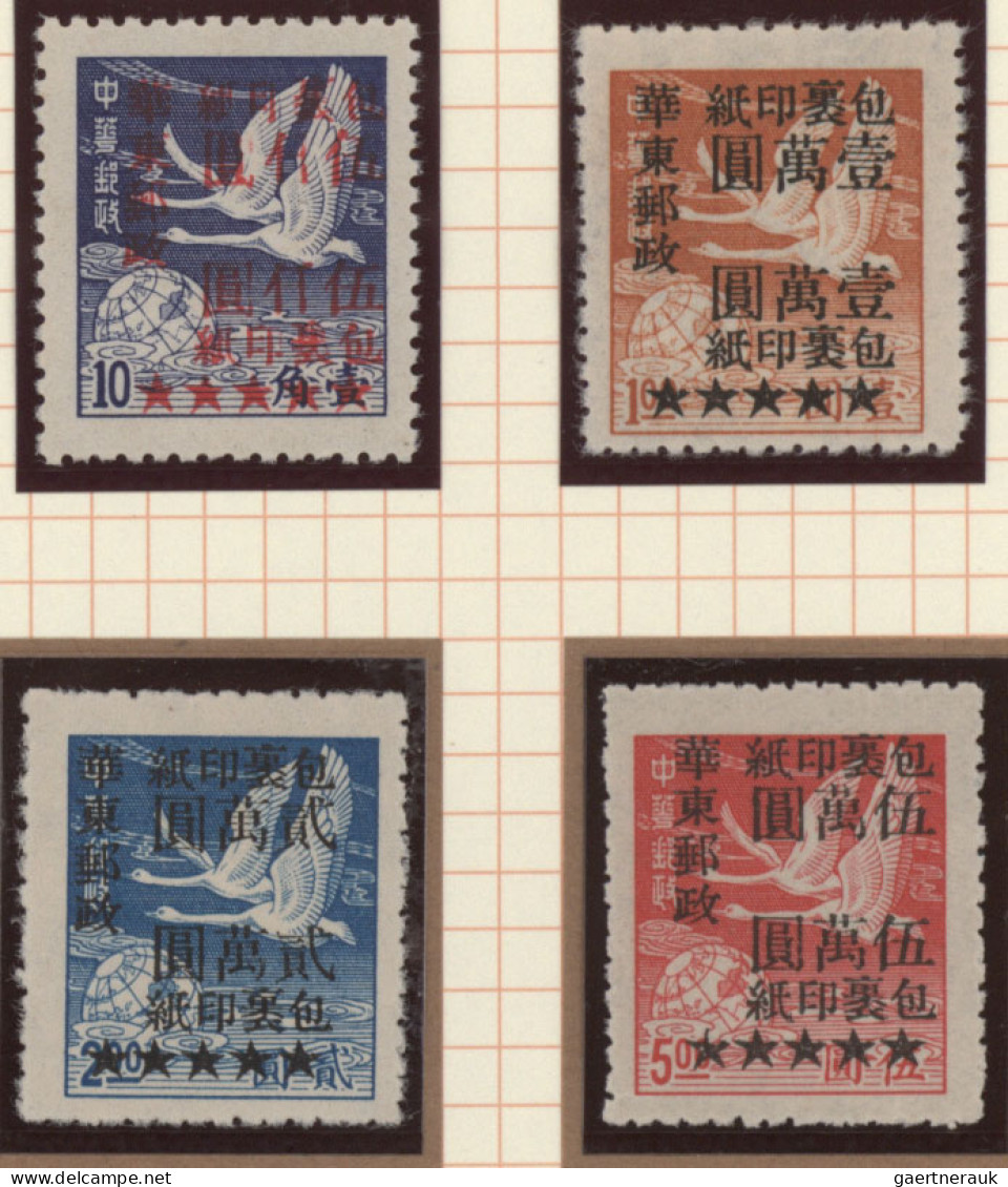 China: 1920/1970 (approx.), comprehensive and specialised collection of Dr. Sun