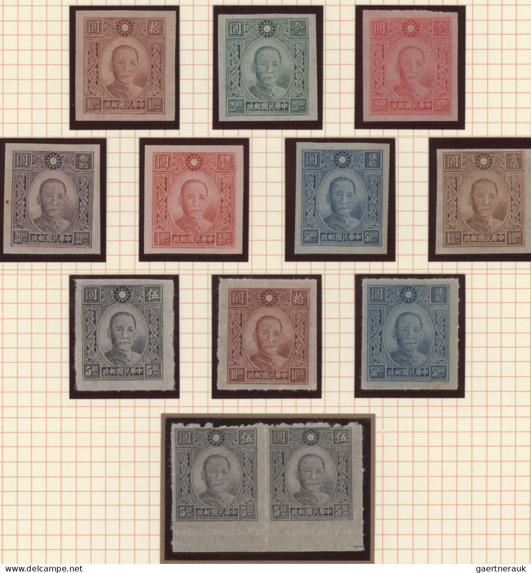 China: 1920/1970 (approx.), comprehensive and specialised collection of Dr. Sun