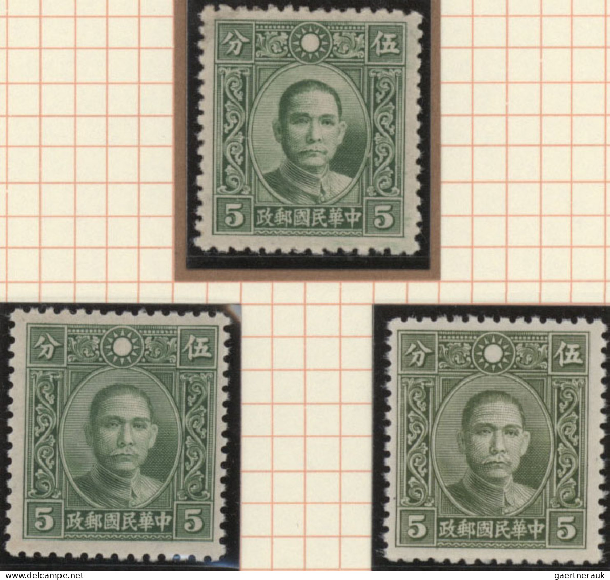 China: 1920/1970 (approx.), comprehensive and specialised collection of Dr. Sun