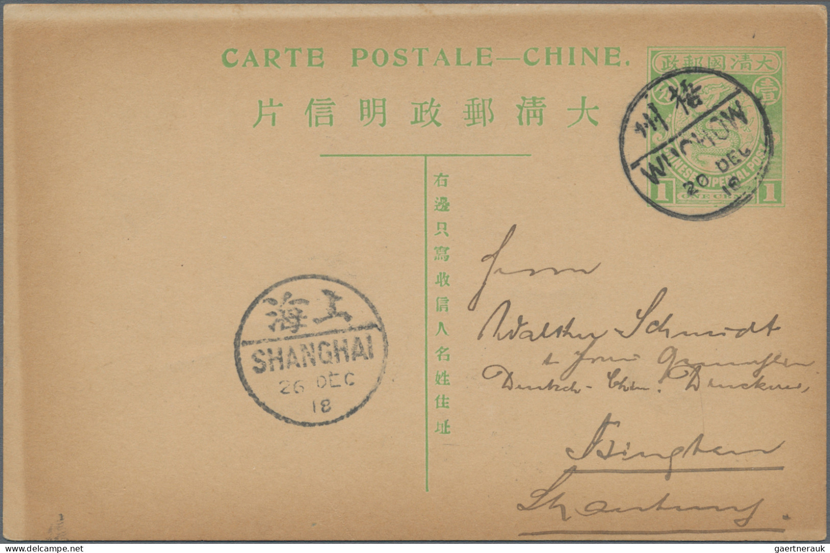 China - Postal Stationery: 1890/1925 (approx.), Group Of 18 Postal Stationery It - Postales