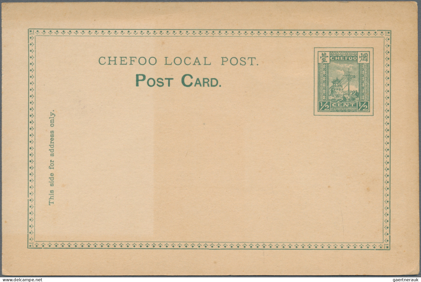 China - Postal Stationery: 1890/1925 (approx.), Group Of 18 Postal Stationery It - Postkaarten