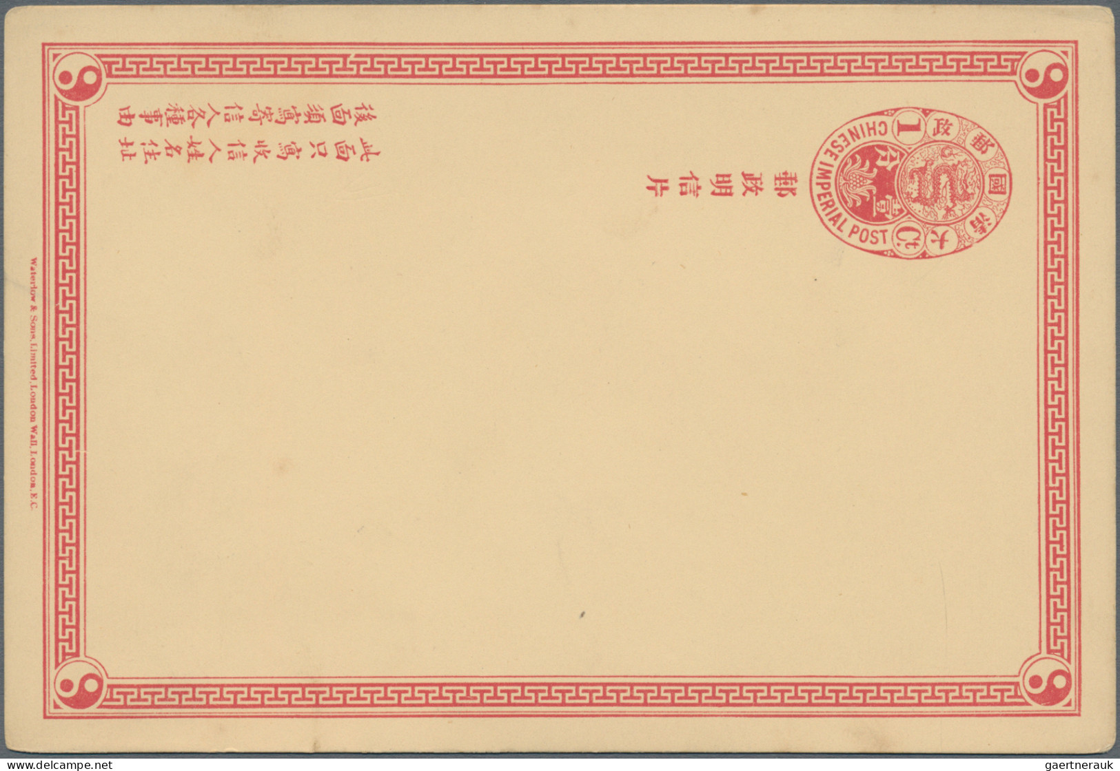 China - Postal stationery: 1890/1925 (approx.), group of 18 postal stationery it