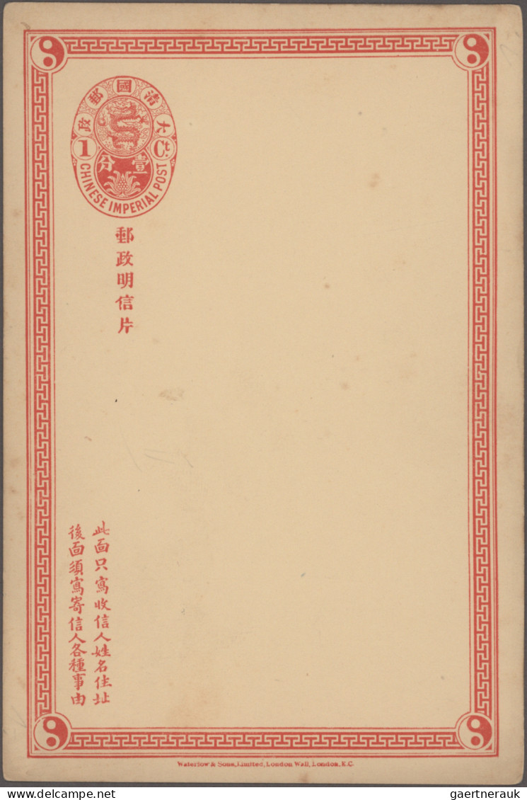 China - Postal Stationery: 1897/1936, Lot Of Stationery Unused Mint (10, Inc. 19 - Cartoline Postali