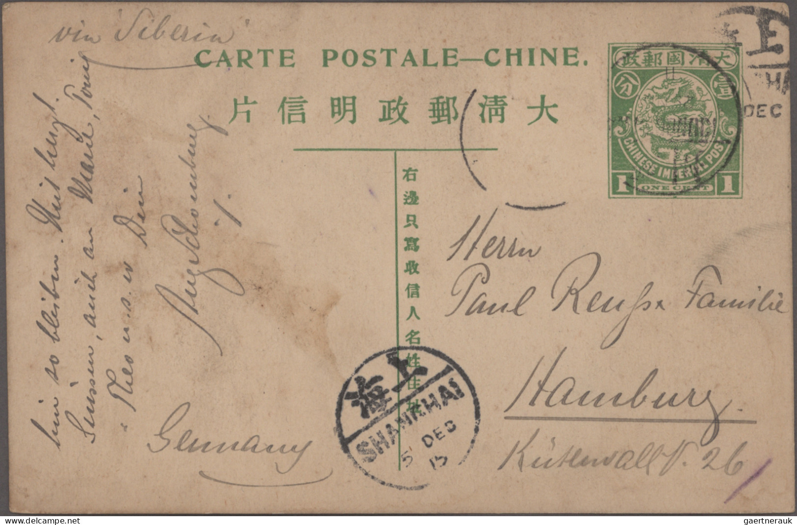 China - Postal stationery: 1897/1936, lot of stationery unused mint (10, inc. 19