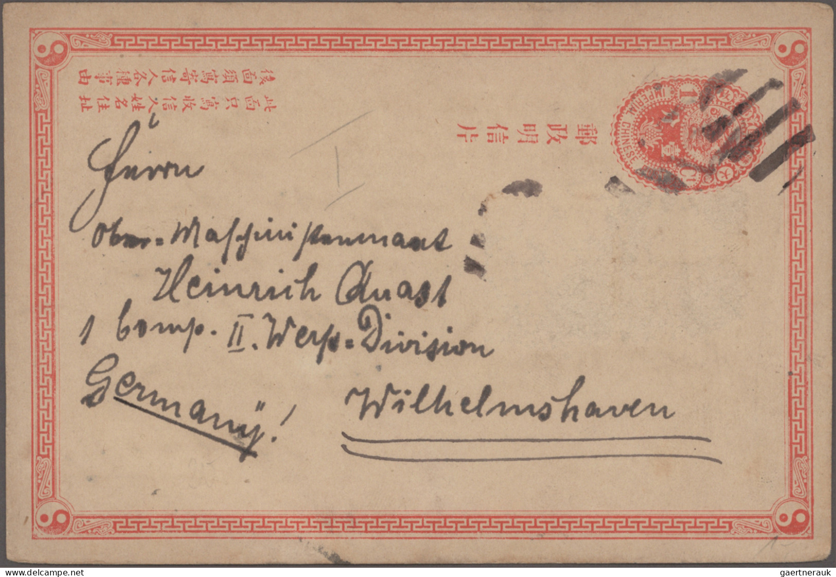 China - Postal stationery: 1897/1936, lot of stationery unused mint (10, inc. 19