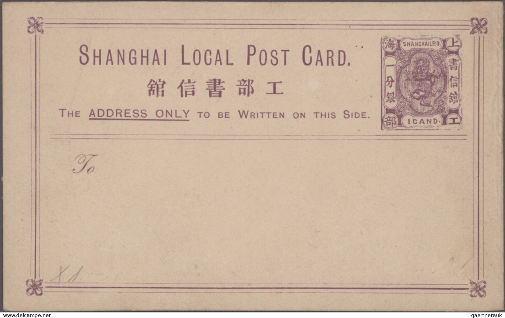 China - Postal stationery: 1897/1936, lot of stationery unused mint (10, inc. 19