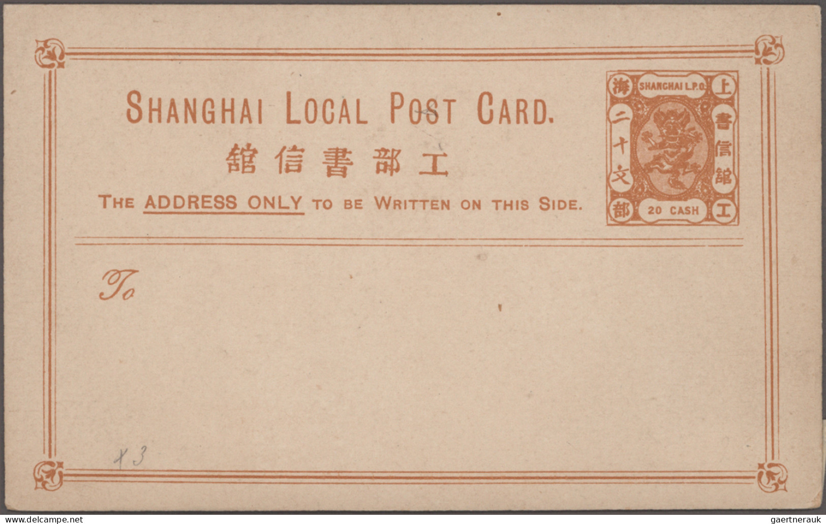 China - Postal stationery: 1897/1936, lot of stationery unused mint (10, inc. 19