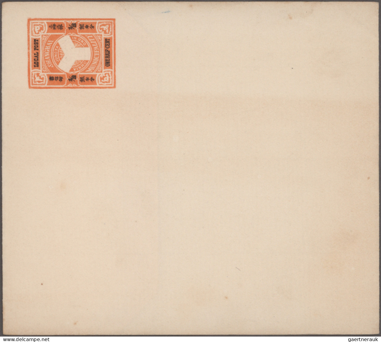 China - Postal stationery: 1897/1936, lot of stationery unused mint (10, inc. 19