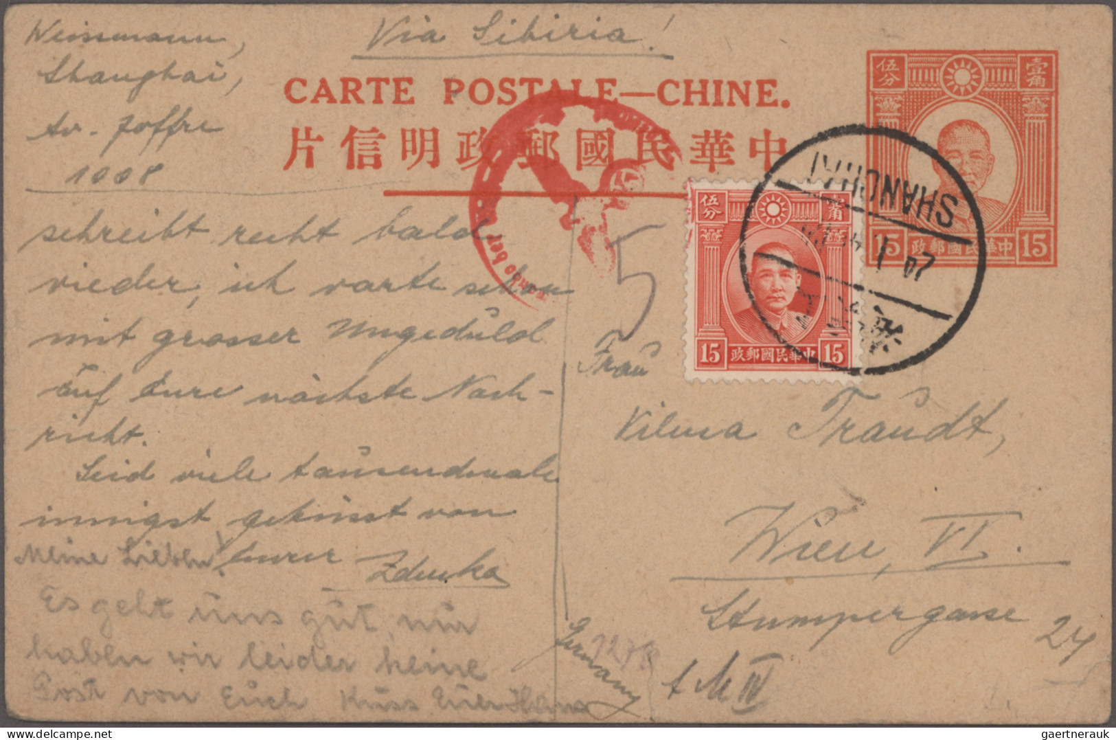 China - Postal stationery: 1897/1936, lot of stationery unused mint (10, inc. 19