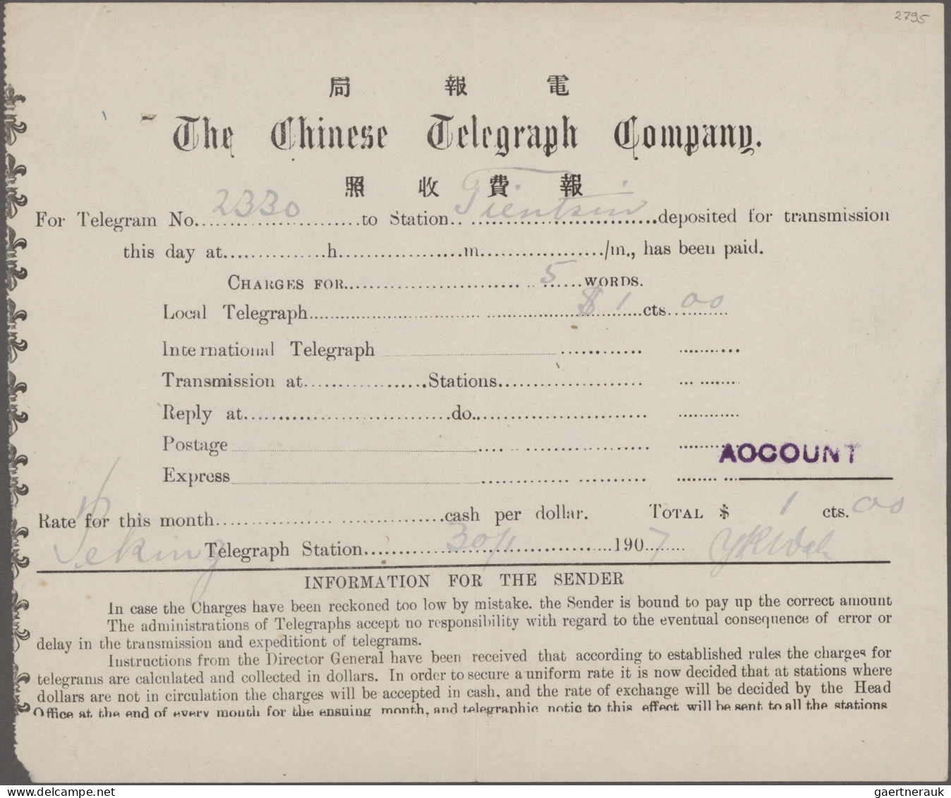 China - Specialities: 1907/80 (approx.), Collection Of 14 Telegramme Forms And I - Andere & Zonder Classificatie