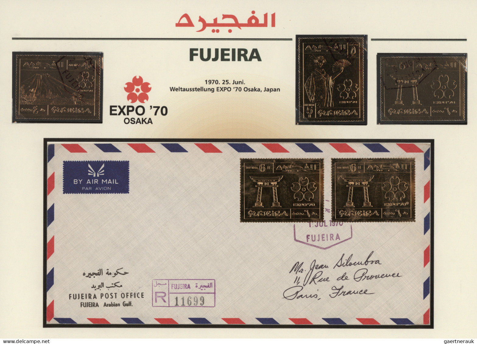 Fujeira: 1964/1973 Used Collection Plus Some Covers And FDCs Well Arranged On Il - Fudschaira