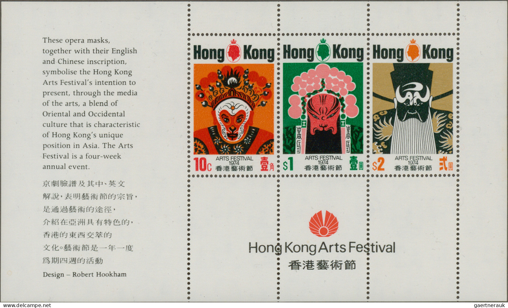 Hong Kong: 1962/1973, Elisabeth II, 2 Freimarkensätze Sowie Block 1 Bis 5, 7, 9, - Autres & Non Classés