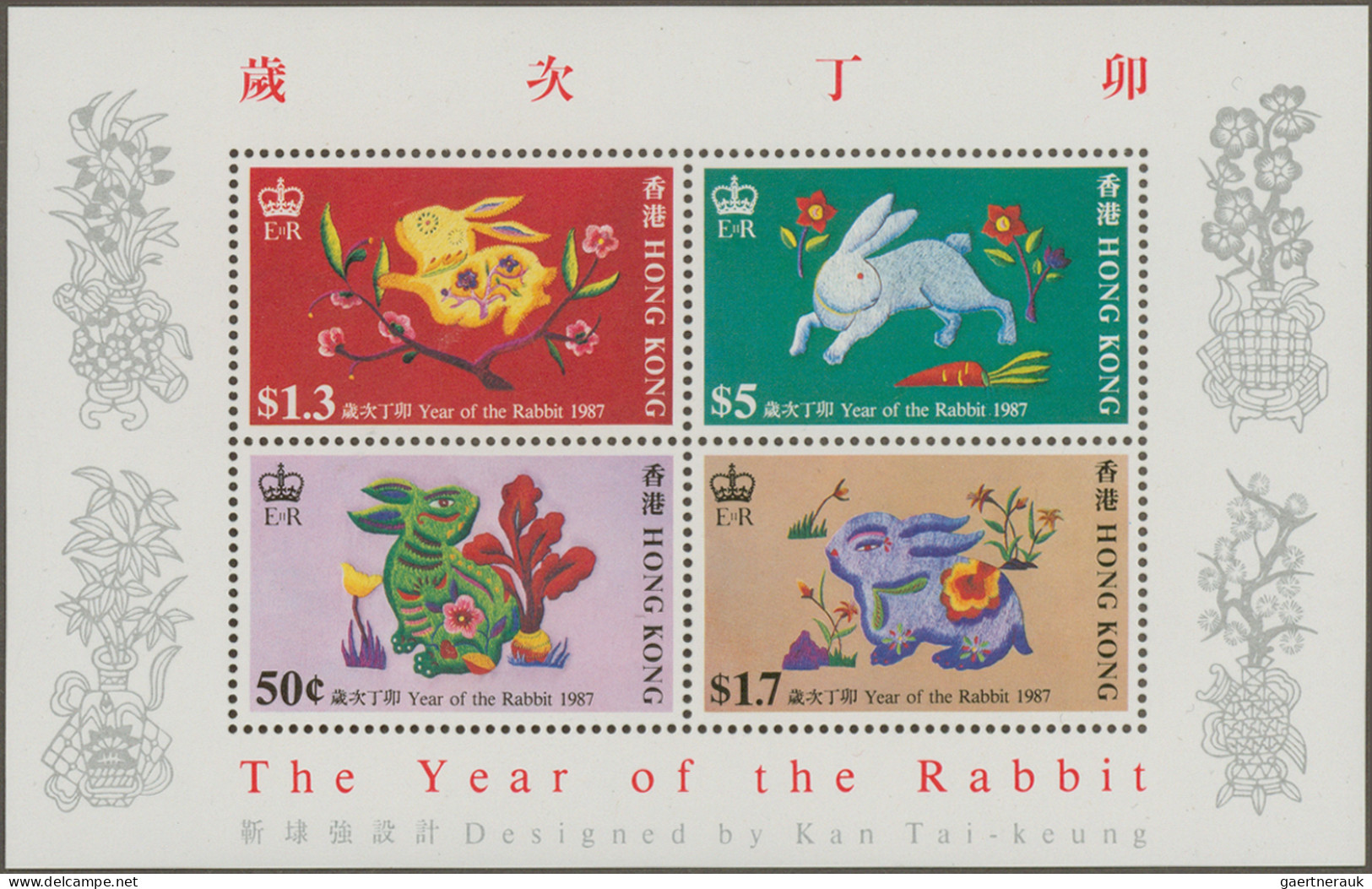 Hong Kong: 1962/1973, Elisabeth II, 2 Freimarkensätze sowie Block 1 bis 5, 7, 9,