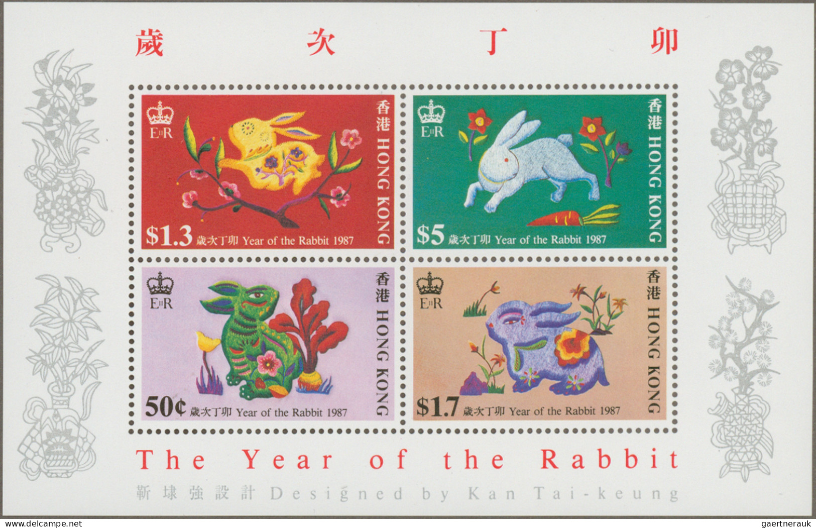 Hong Kong: 1962/1973, Elisabeth II, 2 Freimarkensätze sowie Block 1 bis 5, 7, 9,