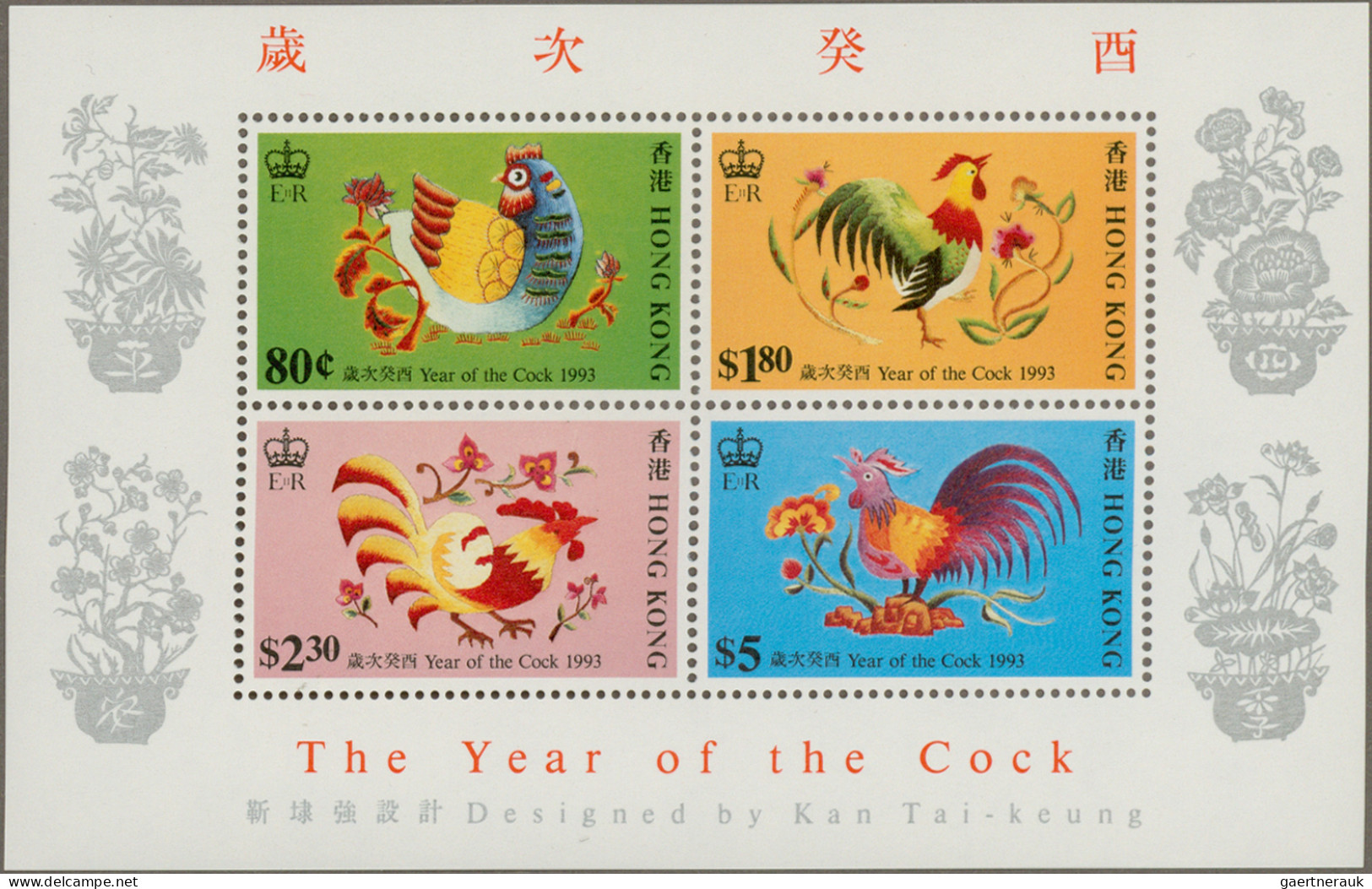 Hong Kong: 1962/1973, Elisabeth II, 2 Freimarkensätze sowie Block 1 bis 5, 7, 9,