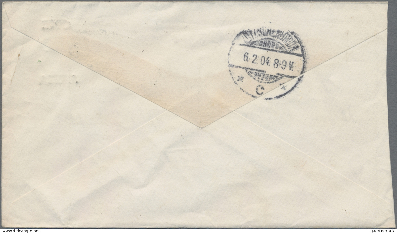 India - postal stationery: 1894-1909 Five postal stationery envelopes used from