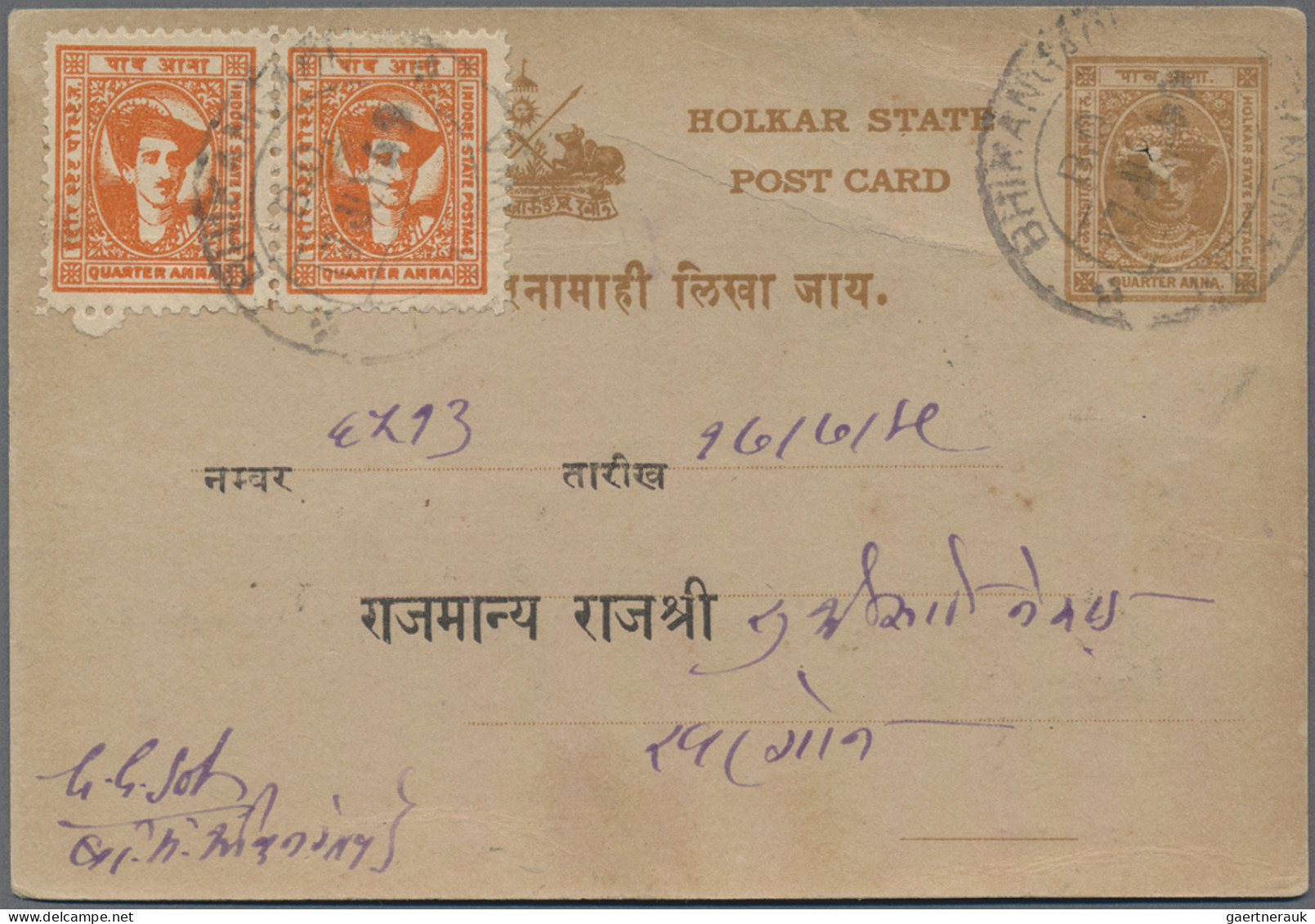 Indore: 1920/1960: "Indore Postmarks": Collection Of More Than 100 Postal Statio - Autres & Non Classés
