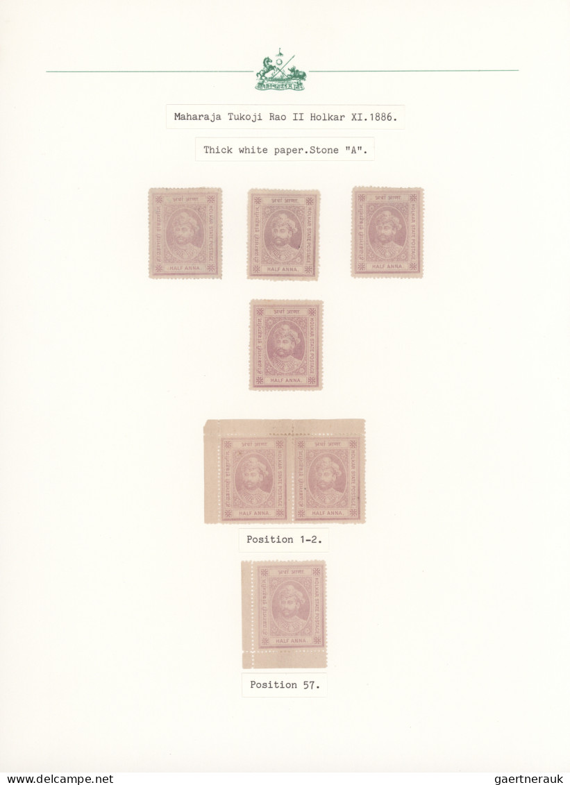 Indore: 1886, Definitive "Maharaja Tukoji Rao Holkar II", Specialised Collection - Sonstige & Ohne Zuordnung