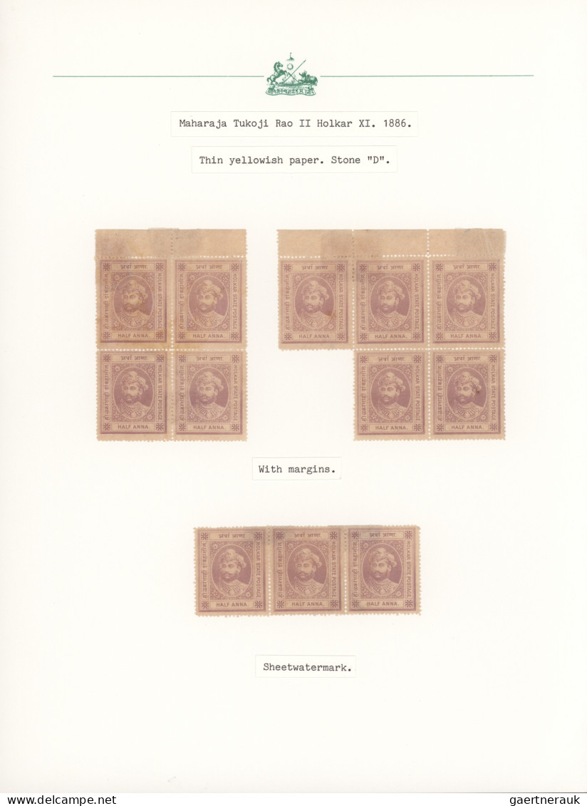 Indore: 1886, Definitive "Maharaja Tukoji Rao Holkar II", specialised collection