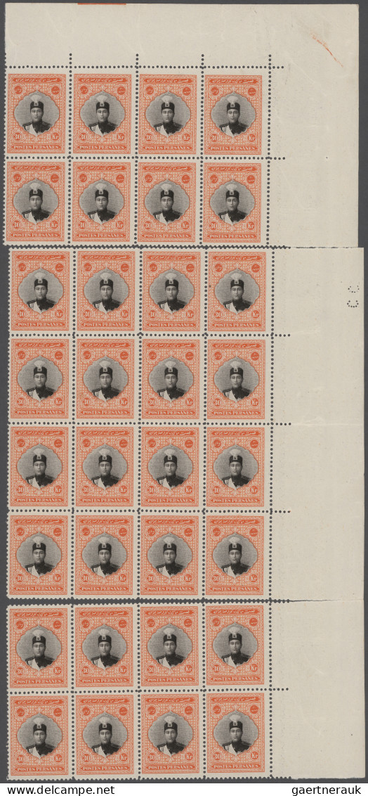 Iran: 1924/1925, Definitives Ahmad Shah Qajar, 1ch., 6ch., 9ch. And 1kr.-30kr., - Iran