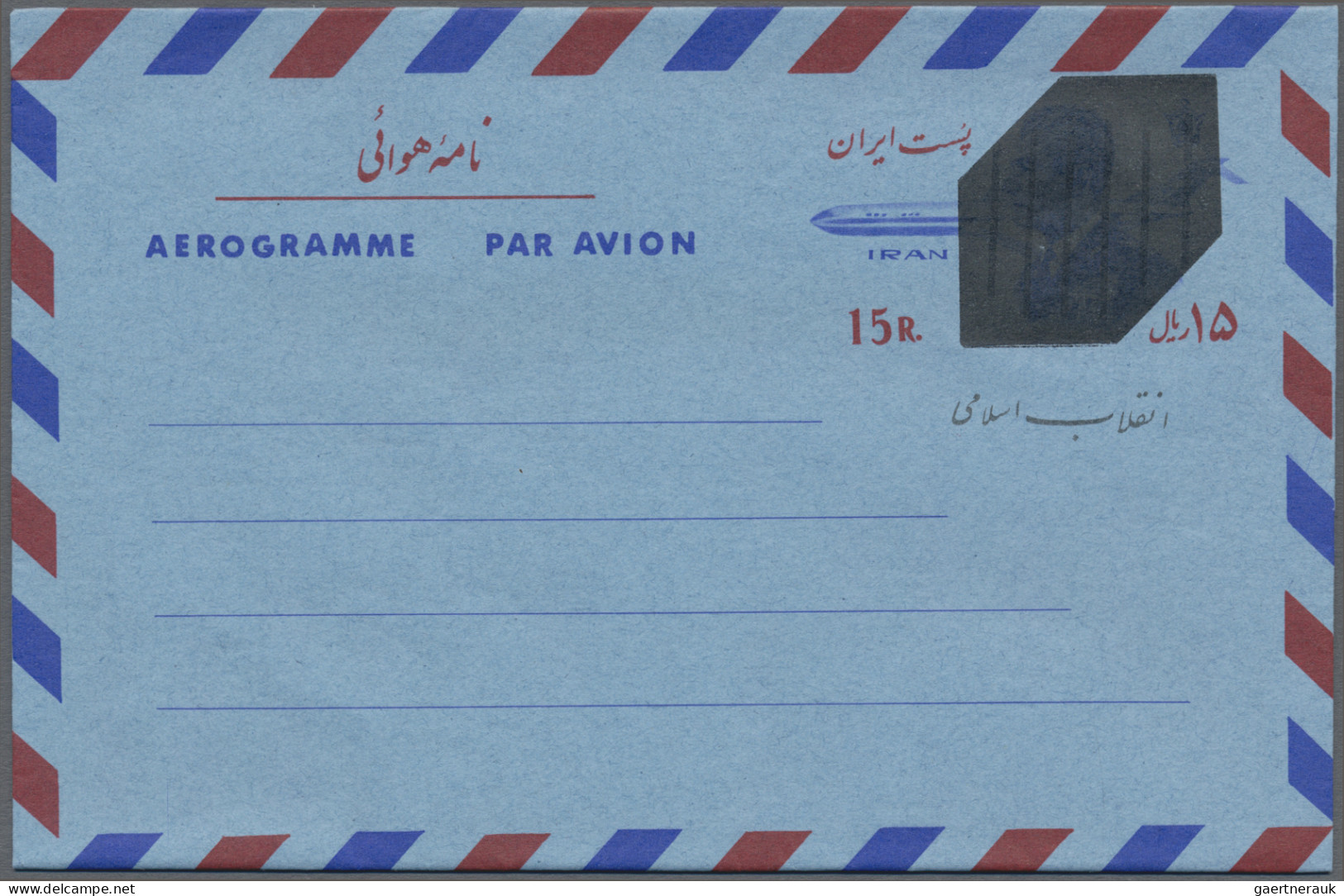 Iran - Postal Stationery: 1956/1980 (ca.), Collection Of 42 Unused Airlettershee - Iran