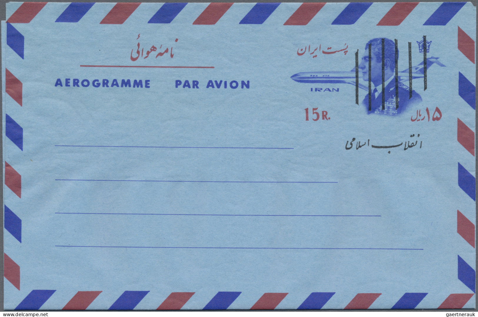 Iran - Postal Stationery: 1956/1980 (ca.), Collection Of 42 Unused Airlettershee - Iran