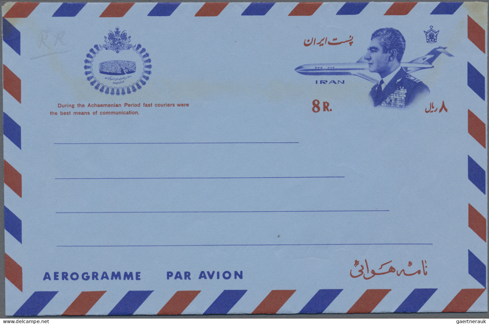 Iran - Postal Stationery: 1956/1980 (ca.), Collection Of 42 Unused Airlettershee - Iran