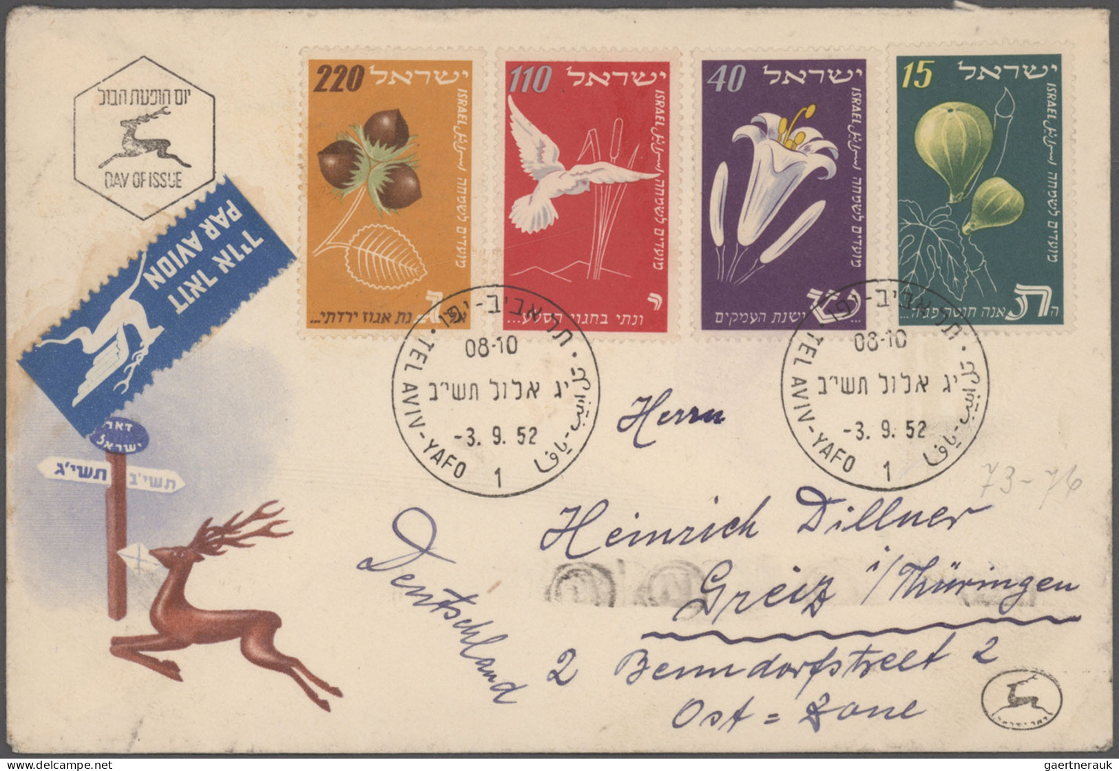 Israel: 1948/1990 (approx.), Collection Of Approx. 500 Covers And FDCs In Five C - Briefe U. Dokumente